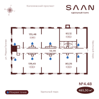 К. пом № К-4.48 Корп.: 1 , Секция 1  в ЖК SAAN Удельный парк