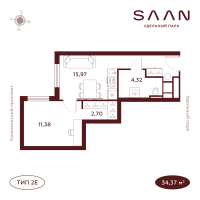 2 ккв (Евро) № Н-15.12 Корп.: 1 , Секция 1  в ЖК SAAN Удельный парк