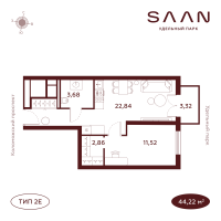 2 ккв (Евро) № Н-8.33 Корп.: 1 , Секция 1  в ЖК SAAN Удельный парк