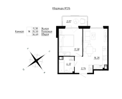 2 ккв (Евро) № 216 Корп.: 1 , Секция 6  в ЖК Счастье 2.0