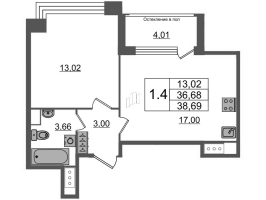 2 ккв (Евро) № 836 Корп.: 1.2 , Секция 2.3  в ЖК Сенат