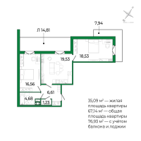 3 ккв (Евро) № 272 Корп.: 3 Уч. 15 , Секция 9  в ЖК Сертолово Парк