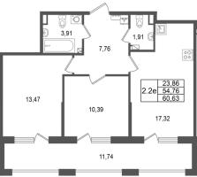 3 ккв (Евро) № 162 Корп.: 1.3 , Секция 5  в ЖК Сэтл Дворцовый