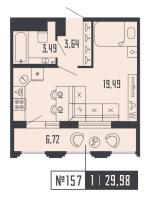 Студия № 157, Секция 2  в ЖК Shepilevskiy