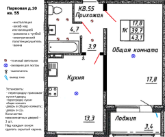 1 ккв № 55 Корп.: 10 , Секция 2  в ЖК Сибирь