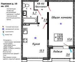 1 ккв № 132 Корп.: 10 , Секция 3  в ЖК Сибирь