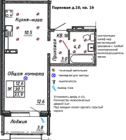 1 ккв № 16 Корп.: 10 , Секция 1  в ЖК Сибирь