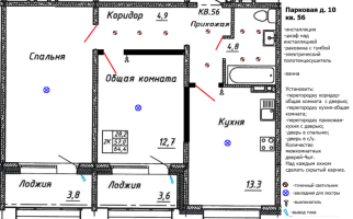2 ккв (Евро) № 56 Корп.: 10 , Секция 2  в ЖК Сибирь