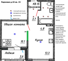 1 ккв № 15 Корп.: 10 , Секция 1  в ЖК Сибирь