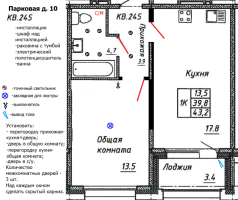 2 ккв (Евро) № 245 Корп.: 10 , Секция 4  в ЖК Сибирь