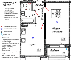 1 ккв № 202 Корп.: 10 , Секция 4  в ЖК Сибирь