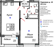 2 ккв (Евро) № 246 Корп.: 10 , Секция 4  в ЖК Сибирь