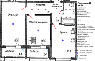 2 ккв (Евро) № 86 Корп.: 10 , Секция 2  в ЖК Сибирь