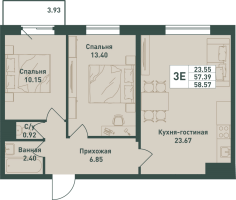 2 ккв № 602 Корп.: 2 , Секция 2  в ЖК Тандем