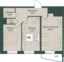 2 ккв № 581 Корп.: 2 , Секция 2  в ЖК Тандем