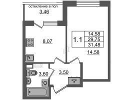 1 ккв № 139 Корп.: 8 , Секция 4  в ЖК Univer City