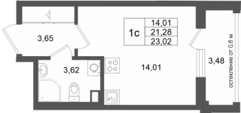 Студия № 348 Корп.: 7 , Секция 9  в ЖК Универ Сити