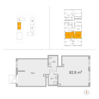 К. пом № 2-Н Корп.: 4 , Секция 1  в ЖК Янила Форест