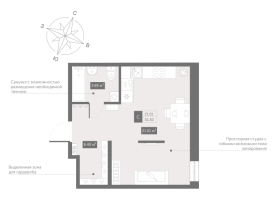 Студия № 874 Корп.: 1 , Секция 3  в ЖК Зум Чёрная Речка