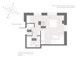 Студия № 516 Корп.: 1 , Секция 2  в ЖК Зум Чёрная Речка