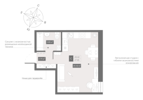 Студия № 712 Корп.: 1 , Секция 3  в ЖК Зум Чёрная Речка