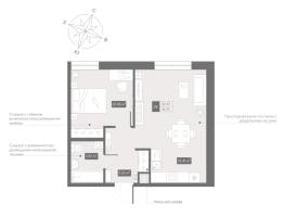 2 ккв (Евро) № 526 Корп.: 1 , Секция 3  в ЖК Зум Чёрная Речка